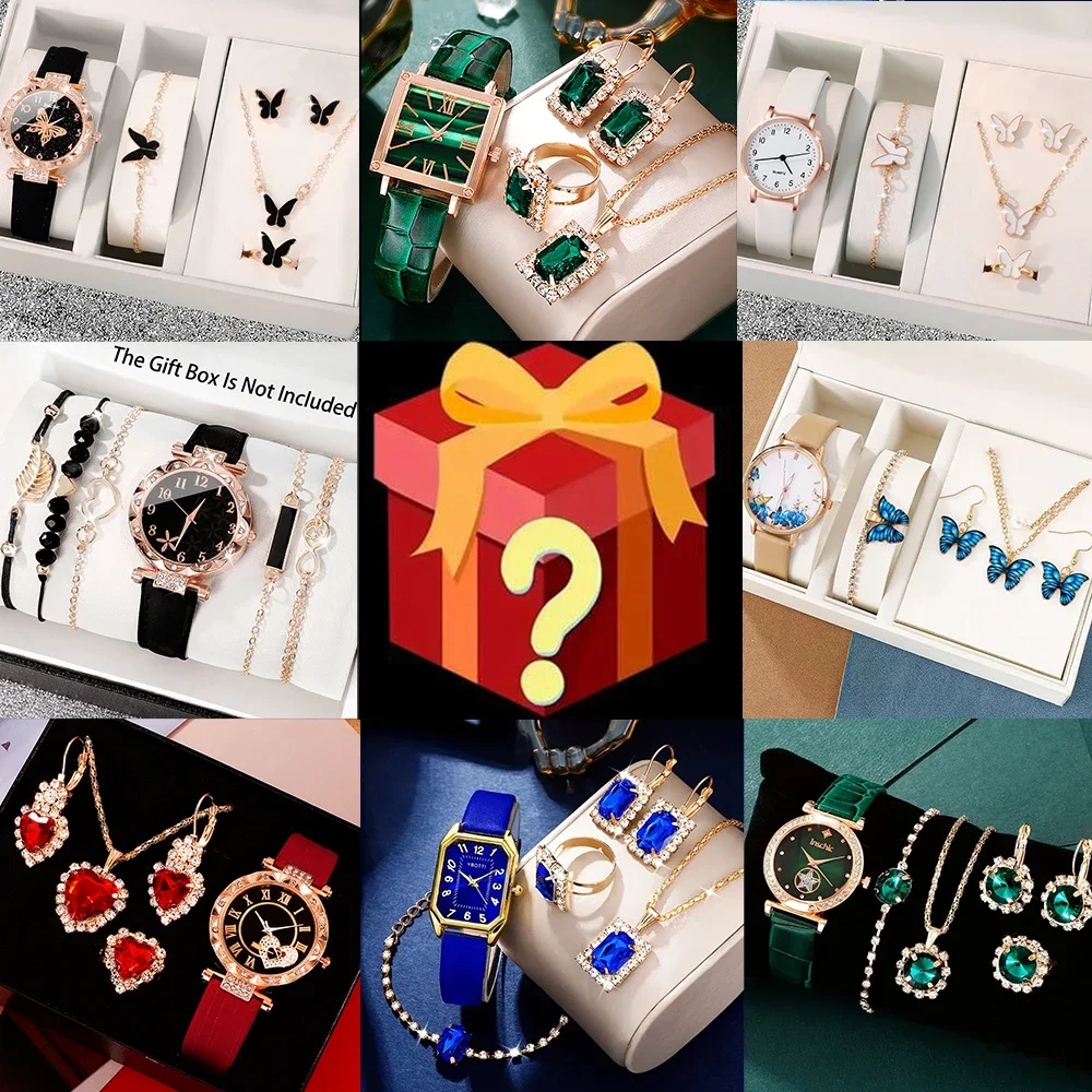 Watch Accessories - Boîte mystère surprise, taux de gain