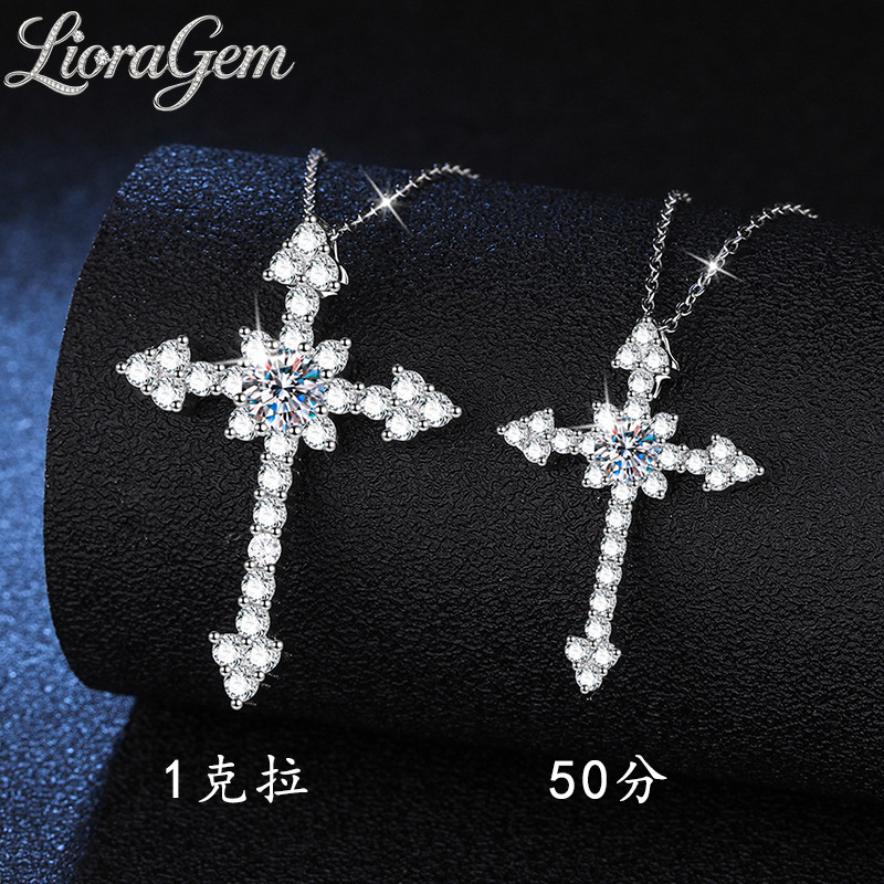 Cross Pendant Necklace Gold - Collier pendentif croix en platine PT950