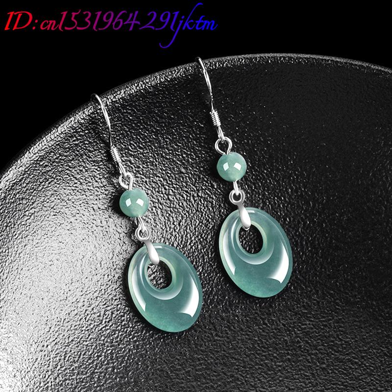 Boucles d'oreilles en jadéite  - Rings avis et prix