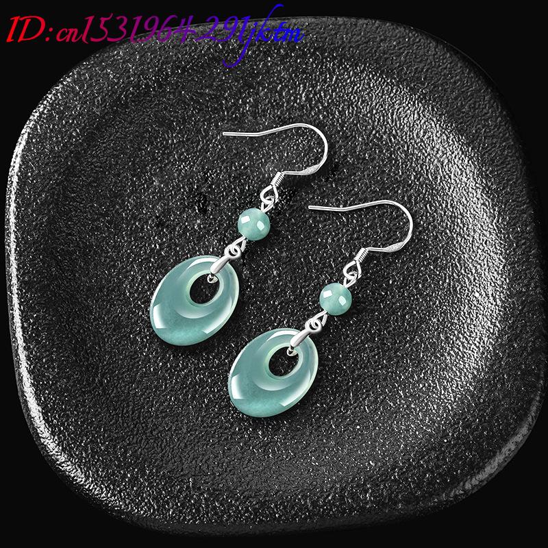 Boucles d'oreilles en jadéite  - Rings avis et prix