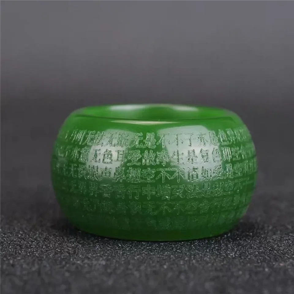 Bague en jade vert naturel de  - Rings avis et prix