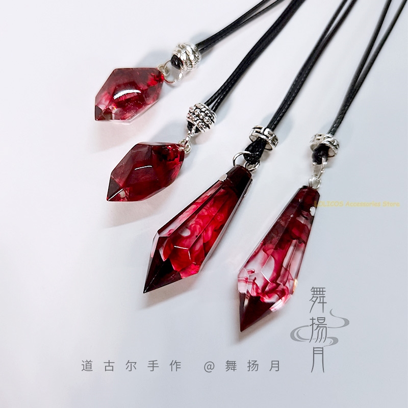 Collier époxy Anime le Husky e - Anime Pendant Necklace avis et prix