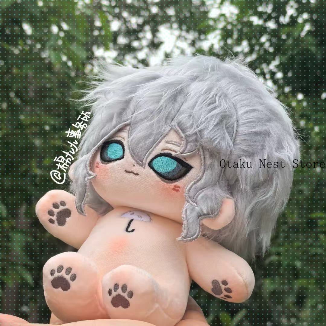 Poupée en peluche Anime Identi - Watch Accessories avis et prix