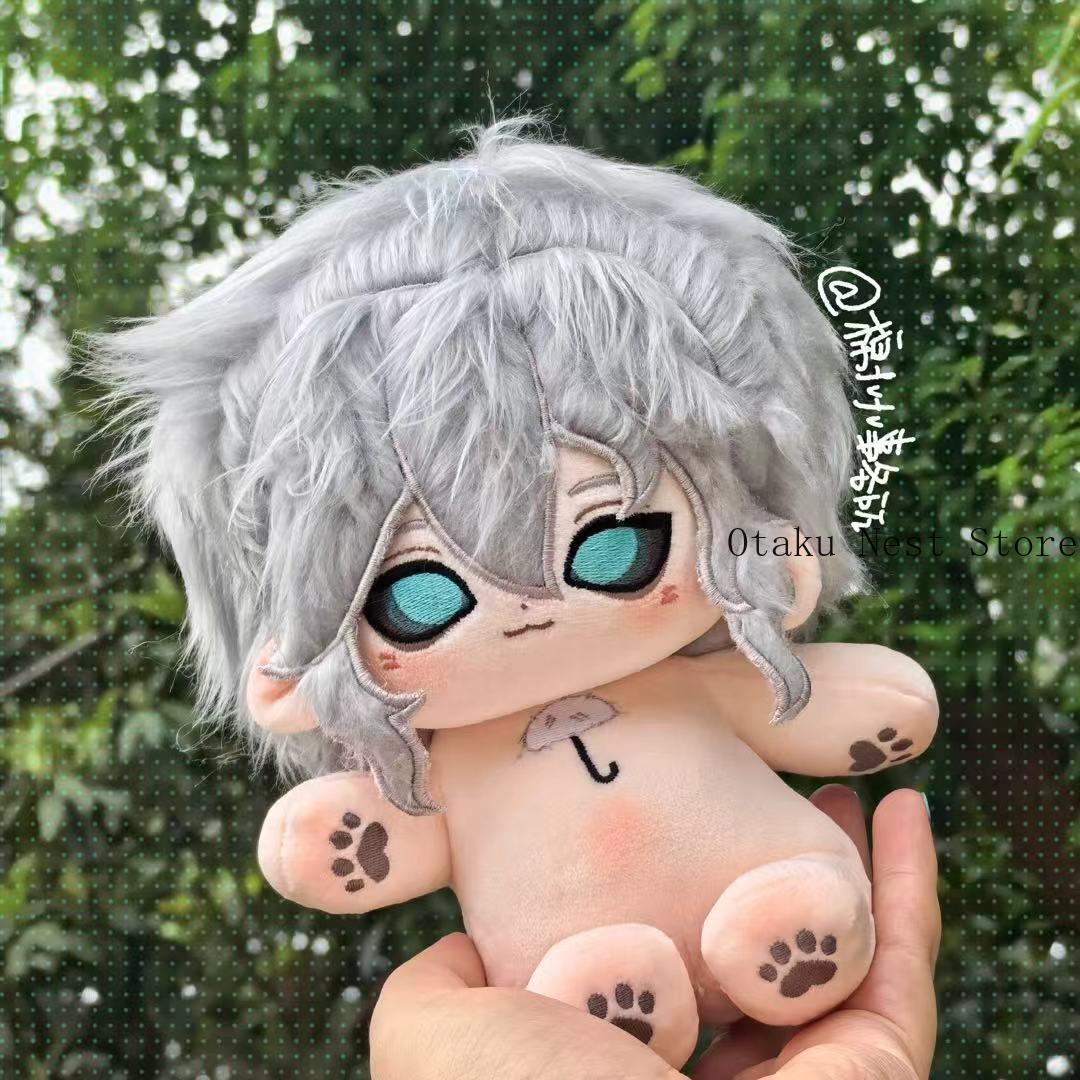 Poupée en peluche Anime Identi - Watch Accessories avis et prix