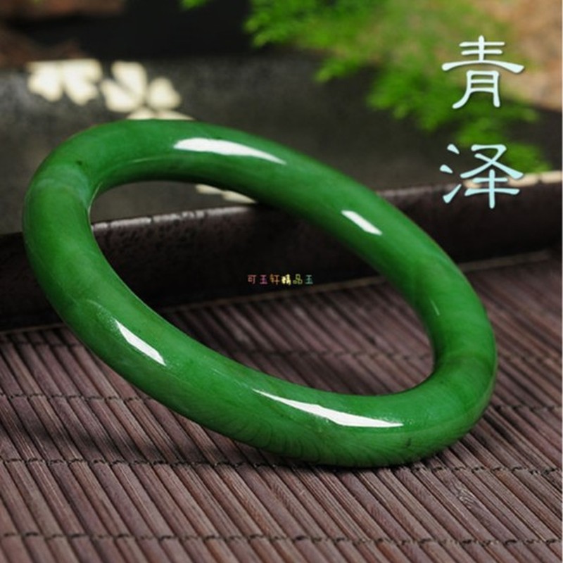 Bracelet rond en jadéite de Ku - Bracelets avis et prix