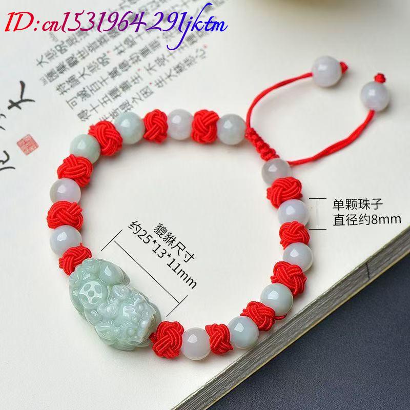 Bracelet Pixiu en jadéite birm - Bracelets avis et prix