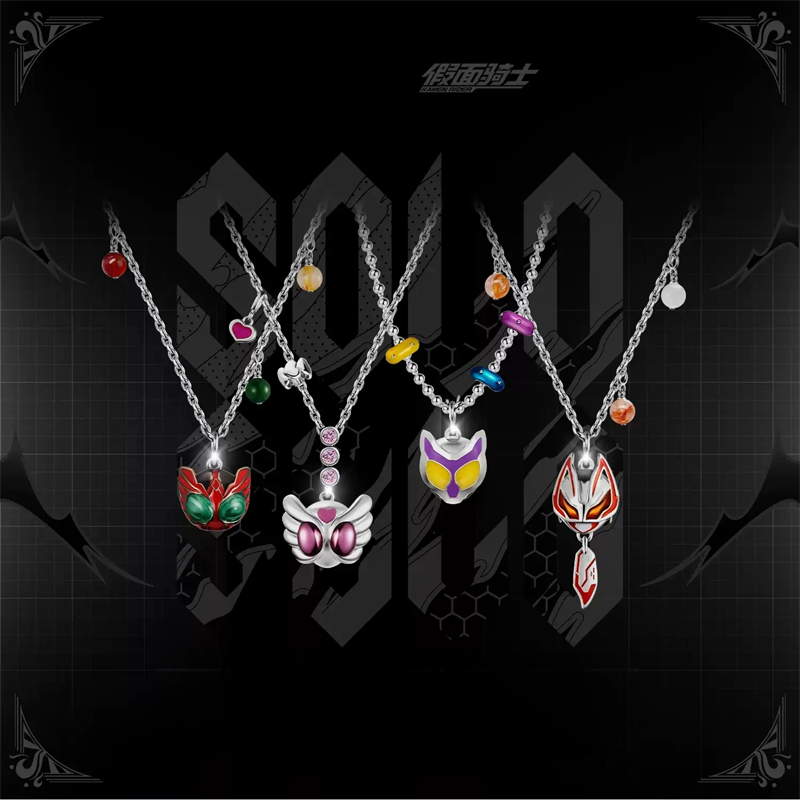 Collier pendentif Kamen Rider  - Anime Pendant Necklace avis et prix