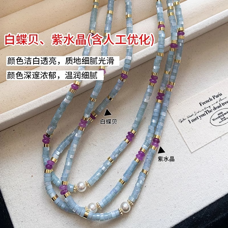 Colliers perlés Minar pour fem - Pearl Choker Necklace Vintage avis et prix