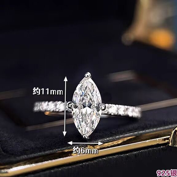 Bagues de mariage en moissanit - Moissanite Engagement Ring 1 Carat avis et prix