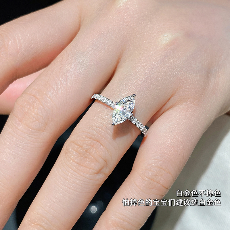 Bagues de mariage en moissanit - Moissanite Engagement Ring 1 Carat avis et prix