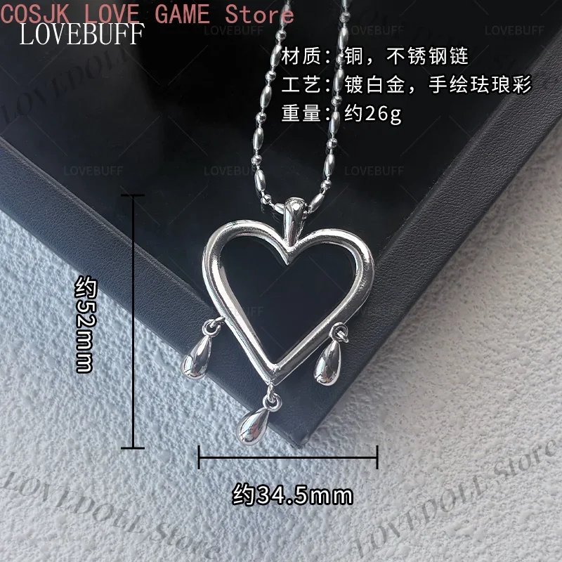 Collier pendentif de la série  - Anime Pendant Necklace avis et prix